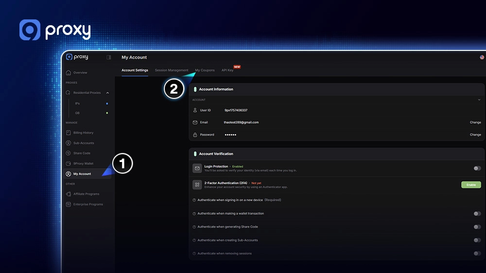 如何访问我的优惠券