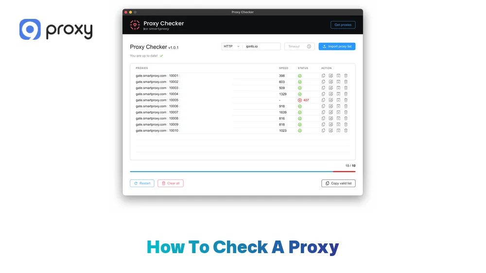 How to check a proxy